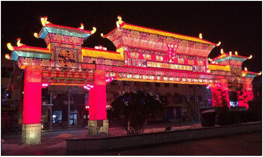 2014山西迎春灯会