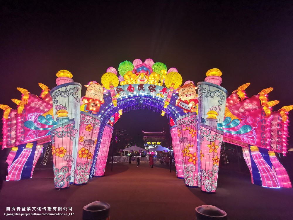 江南民俗年横店灯会灯组