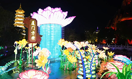 2022年厦门方特春节灯会灯组