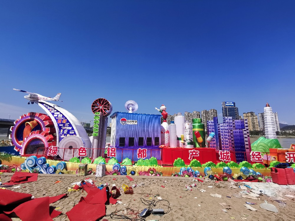 2019广元女儿节我司彩船展示