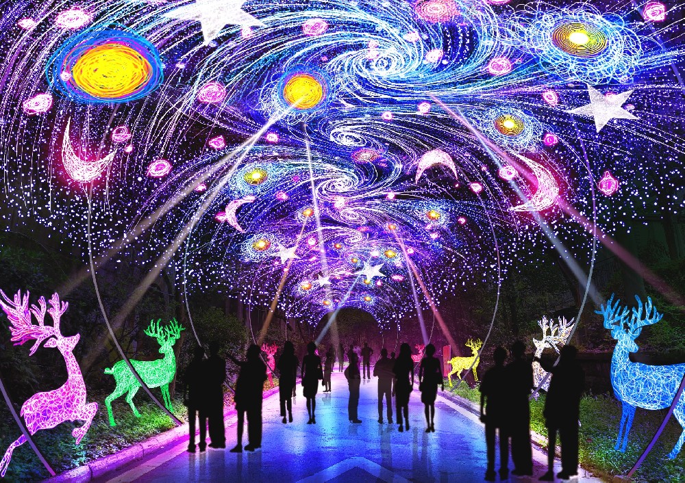 2021金牛公园新春氛围营造